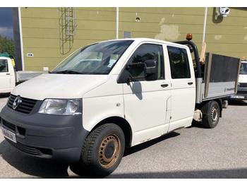 Open body delivery van, Combi van Volkswagen Pickup Transporter DH 2.0: picture 1