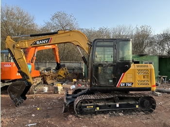 SANY 75C - Mini excavator: picture 1