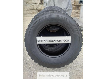 285/70R19.5 | 146/144J | Quarry tread - Tire for Truck: picture 2