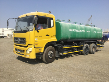 DongFeng DFL1250A - Tanker truck